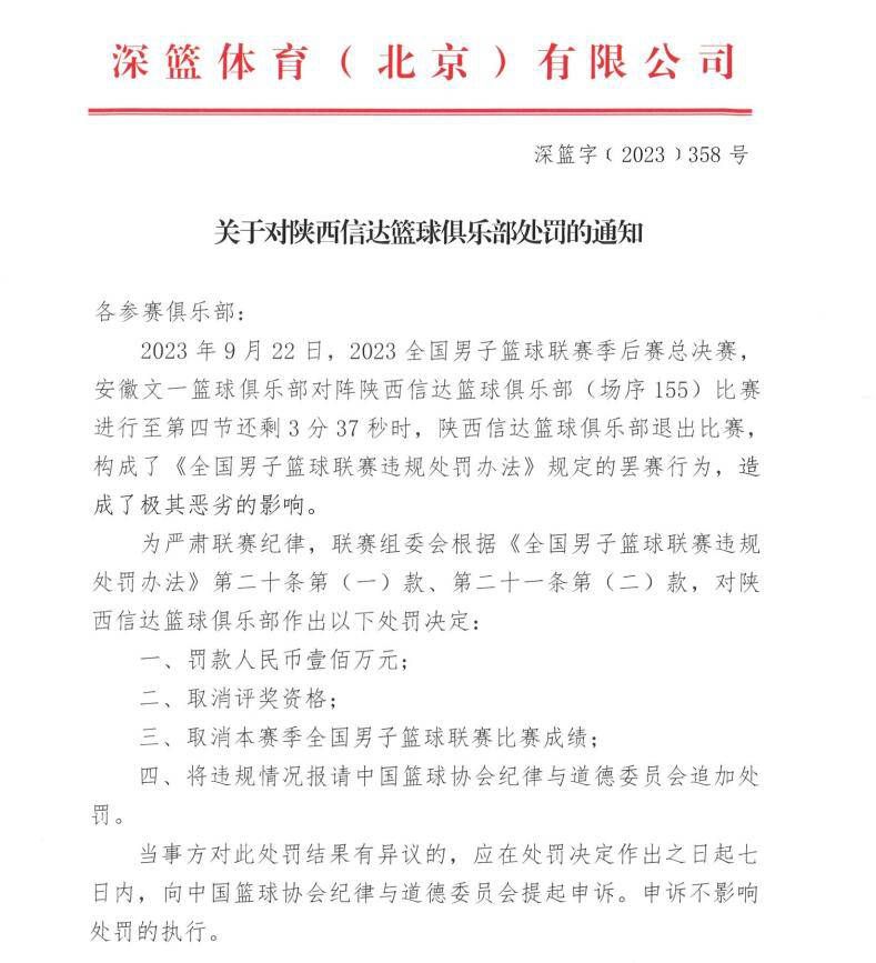 红发女人冷冷道：总之明天晚上之前，我要是见不到一条美国精神，那我就打死你。